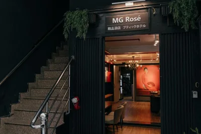MG Rosé Boutique Hotel - Saigon City Lights – Photos 2